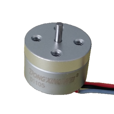 Multirotor RC Brushless Motors D1105