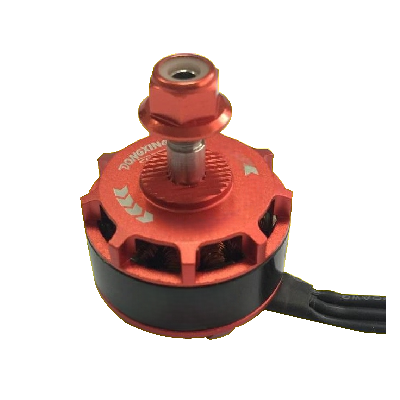 Multirotor RC Brushless Motors DX2307